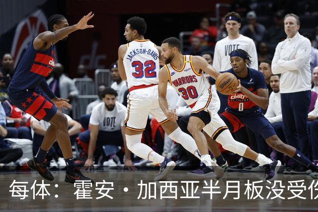 每体：霍安·加西亚半月板没受伤，巴萨不排除出战塞维利亚可能性